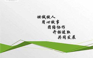 教師任職的述職報告(教師任職的述職報告)