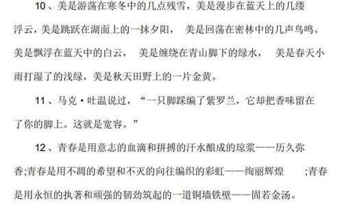 我愛(ài)我的家作文開(kāi)頭,我愛(ài)我的家作文開(kāi)頭怎么寫(xiě),我的家人作文開(kāi)頭