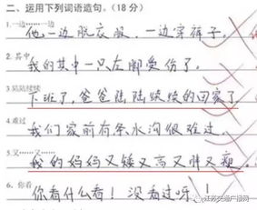 想你我的媽媽作文開(kāi)頭結尾怎么寫(xiě)