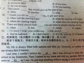 適度解釋的作文開(kāi)頭