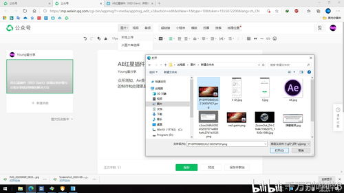 作文聲音開頭的好處