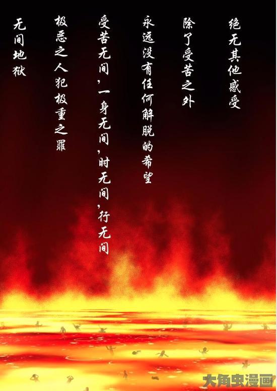 重回人間詩(shī)歌(重回人間撒愛(ài)心作文550字)