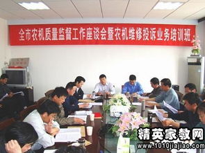 醫院投訴工作總結范文(投訴處理工作總結)