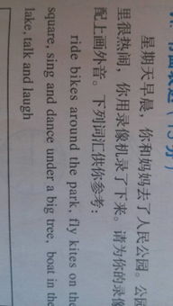 初一作文開(kāi)頭50字左右