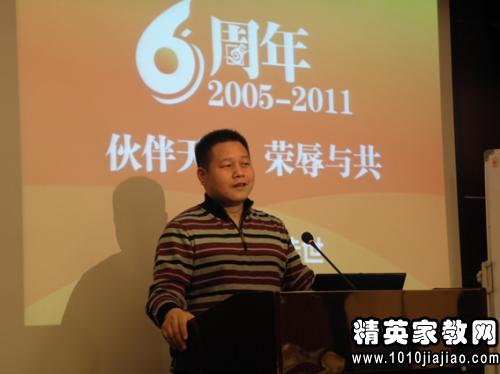項目總監年終述職報告(項目總監年終述職報告)
