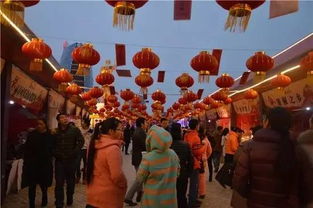 廟會(huì )對聯(lián)(廟會(huì )對聯(lián))