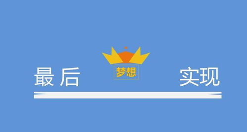程序員個(gè)人提升計劃(個(gè)人提升計劃 )