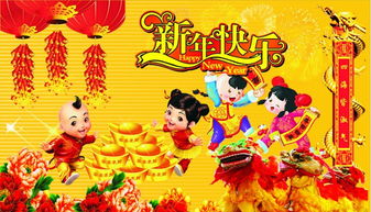 關(guān)于盼望的作文開(kāi)頭：盼望春節(盼望的春節作文)
