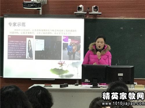 小學(xué)數學(xué)觀(guān)課報告(化學(xué)觀(guān)課報告)