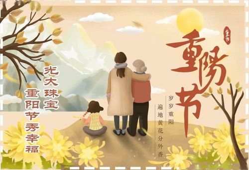 感恩父母幸福成長(cháng)作文開(kāi)頭結尾
