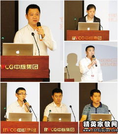 銀行總經(jīng)理述職報告(銀行總經(jīng)理述職報告)