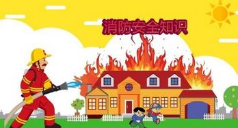 消防安全管理履職報告(酒店消防安全管理人的履職報告)