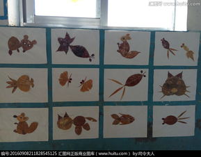 描寫(xiě)樹(shù)葉拼圖作文開(kāi)頭