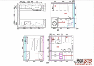 廚房工作報告(廚房工作報告該怎么寫(xiě))