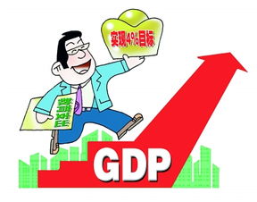 關(guān)于教育經(jīng)費(fèi)的議案(關(guān)于的議案)