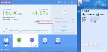 電信實(shí)結(大學(xué)生電信實(shí)結)