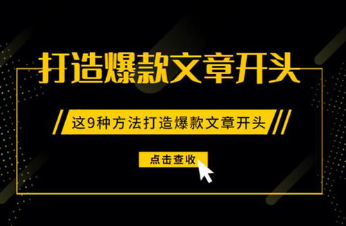 媽媽最關(guān)心的事情作文開頭結(jié)尾