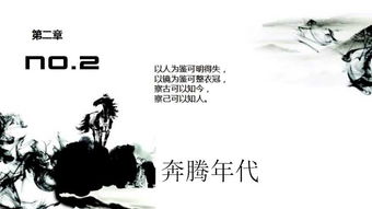 動(dòng)畫(huà)專(zhuān)業(yè)的開(kāi)題報告(有關(guān)動(dòng)畫(huà)專(zhuān)業(yè)的開(kāi)題報告范文)
