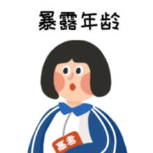 有關(guān)回憶過(guò)去的作文開(kāi)頭