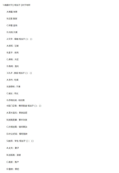 不一樣的經(jīng)歷作文開(kāi)頭,不一樣的世界作文開(kāi)頭,不一樣的風(fēng)景作文開(kāi)頭