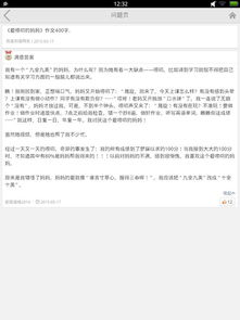 嘮叨的老媽作文開(kāi)頭