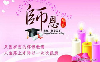 我的節(jié)回憶作文開(kāi)頭和結(jié)尾