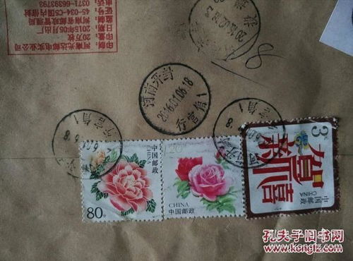 集郵和郵票的作文的好開(kāi)頭和好結尾