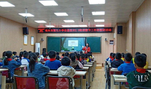 文化事業(yè)的財政資助研究(文化事業(yè)工作總結)