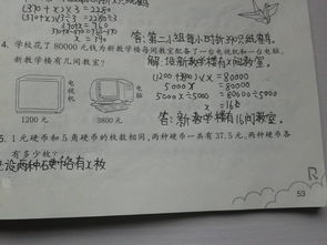 爸爸的愛(ài)作文開(kāi)頭五級