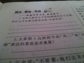 善良的作文開(kāi)頭和結尾,關(guān)于善良的作文開(kāi)頭和結尾精選,以善良為主題的作文開(kāi)頭和結尾