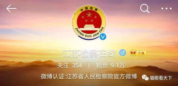 淺談提前介入制度(介入科手衛生制度)
