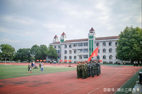 江蘇師范大學(xué)自考本科是在學(xué)校讀嗎