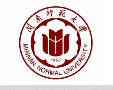 閩南師范大學(xué)研究生收過(guò)自考本科嗎