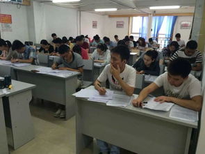 四川師范大學(xué)自考本科國家承認嗎