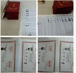 武漢大學(xué)自考本科論文老師