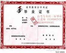 自考本科視覺(jué)傳達設計試卷