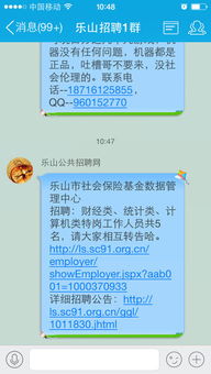 自考本科公務(wù)員考試怎么填寫(xiě)
