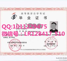 電大專(zhuān)科自考本科考研嗎