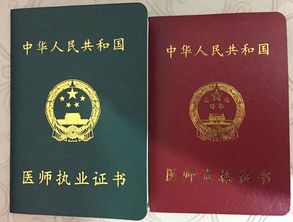 自考全日制本科口腔醫學(xué)