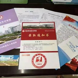 廣東口腔醫學(xué)自考本科學(xué)校有哪些專(zhuān)業(yè)
