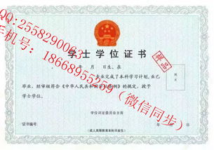 自考專(zhuān)本科那個(gè)簡(jiǎn)單