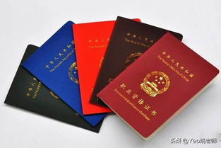 自考本科農學(xué)能考什么資格證