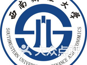貴州財經大學鹿沖關校區(qū)自考本科怎么樣