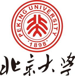 北京大學(xué)人力資源專(zhuān)科自考本科