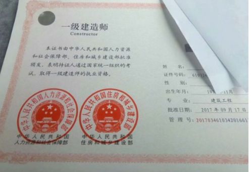 自考本科土木專(zhuān)業(yè)嗎