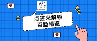 本科結業(yè)證自考本科