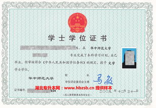 自考本科藝術(shù)設計專(zhuān)業(yè)考試科目