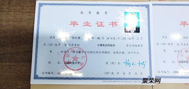 湖南自考本科英語(yǔ)科目