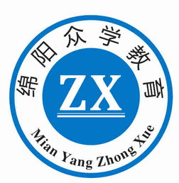 2018護理專(zhuān)業(yè)自考本科