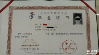 重慶自考本科官網(wǎng)可以考設計嘛